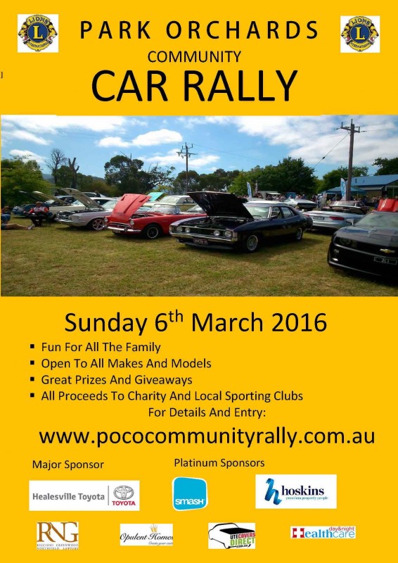 2016 Poster - Car Rally
